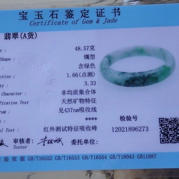 Certified Green 100% Natural A JADE Jadeite Bangle Bracelet 玉镯 56mm - Picture 8 of 10